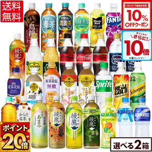 y10%OFFN[|ΏہGg[Ń|Cgő29{ 12/11 01:59܂ŁzRJER[ Iׂ ǂ  u ₩̔ ANGAX gԓ`  410ml 440ml 500ml 525ml 600ml 650ml ybg