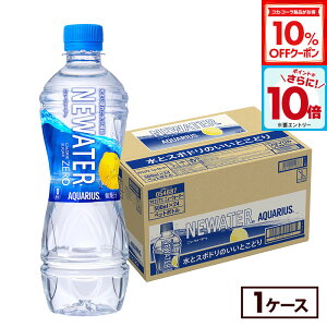 y10%OFFN[|ΏہGg[Ń|Cg10{ 12/11 01:59܂ŁzRJER[ ANGAX NEWATER 500ml ybg{g 24{