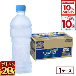 y10%OFFN[|ΏہGg[Ń|Cg10{ 12/11 01:59܂ŁzRJER[ ANGAX xX 500ml ybg{g 24{iⓀpj