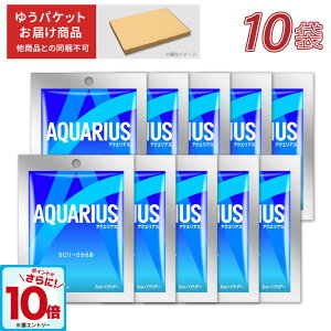 y7%OFFN[|ΏہGg[Ń|Cg10{ 12/11 01:59܂ŁzANGAX 48gpE_[×10܁yz䂤pPbgΏۑiƂ̓s