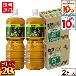 y10%OFFgNzE@\N[|ΏہGg[Ń|Cg10{ 12/11 01:59܂ŁzRJER[  ZΒ 2000ml ybg{g 6{×2P[Xyz