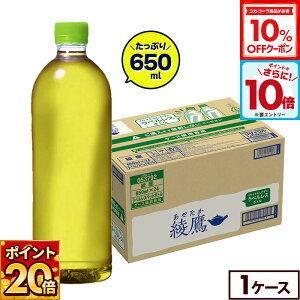 y10%OFFN[|ΏہGg[Ń|Cg10{ 12/11 01:59܂ŁzRJER[   xX 650ml ybg{g 24{