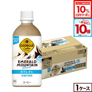 y10%OFFN[|ΏہGg[Ń|Cg10{ 12/11 01:59܂ŁzRJER[ W[WA Gh}Eeuh JtFI 440ml ybg{g 24{