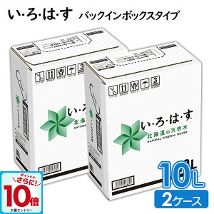 EÉE 10L×2 obOC{bNX