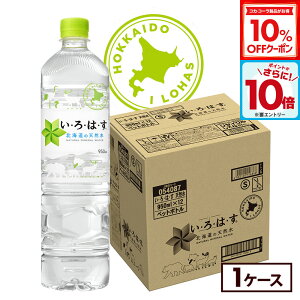 y10%OFFN[|ΏہGg[Ń|Cg10{ 12/11 01:59܂ŁzRJER[ EÉE kC̓VR 950ml ybg{g 12{