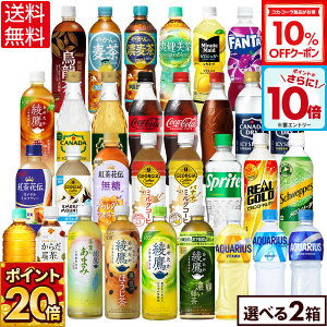 y10%OFFN[|ΏہGg[Ń|Cgő29{ 12/11 01:59܂ŁzRJER[ Iׂ ǂ  u ₩̔ ANGAX gԓ`  410ml 440ml 500ml 525ml 600ml 650ml ybg