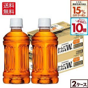 y15%OFFgNzE@\N[|ΏہGg[Ń|Cg10{ 12/11 01:59܂ŁzRJER[ 炾₩W+ xX 350ml ybg{g 24{×2P[Xyz