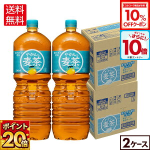 y10%OFFN[|ΏہGg[Ń|Cgő29{ 12/11 01:59܂ŁzRJER[ ₩̔ fromu 2000ml ybg{g 6{×2P[Xyz