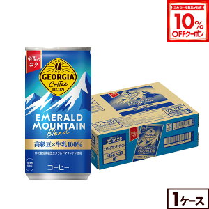 y10%OFFN[|Ώ 12/11 23:59܂ŁzRJER[ ʃR[q[ W[WA Gh}Eeuh 185g  30{