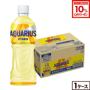 y10%OFFN[|Ώ 12/11 23:59܂ŁzRJER[ ANGAX r^~ 500ml ybg{g 24{