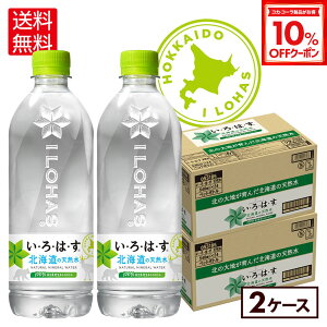 y10%OFFN[|Ώ 12/11 23:59܂ŁzRJER[ EÉE kC̓VR 540mlybg{g 24{×2P[Xyz