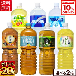 y10%OFFN[|ΏہԌ|Cg20{ 12/11 23:59܂ŁzRJER[ Iׂ ǂ ANGAX [ 1̃}`r^~  t̂܂ ق ZΒ ₩̔ 2000m