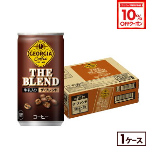 y10%OFFN[|Ώ 12/11 23:59܂ŁzRJER[ R[q[ W[WA UEuh 185g  30{