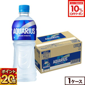 y10%OFFN[|Ώ 12/11 23:59܂ŁzRJER[ ANGAX 500ml ybg{g 24{iⓀpj