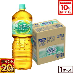 y10%OFFN[|ΏہԌ|Cg20{ 12/11 23:59܂ŁzRJER[ u 2000ml ybg{g 6{