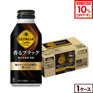 y10%OFFN[|Ώ 12/11 23:59܂ŁzRJER[ R[q[ W[WA ubN 400ml {g 24{