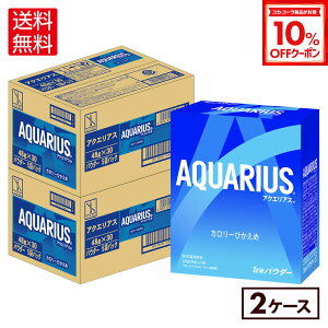 y10%OFFN[|Ώ 12/11 23:59܂ŁzRJER[ ANGAX 48g pE_[ 5×6 (30ܓ)×2P[Xyz