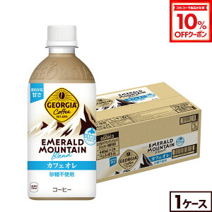 y10%OFFN[|Ώ 12/11 23:59܂ŁzRJER[ W[WA Gh}Eeuh JtFI 440ml ybg{g 24{