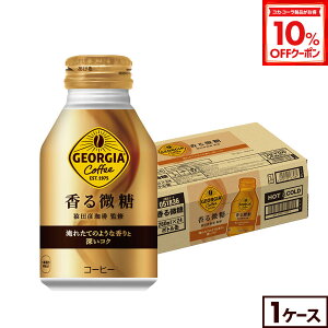 y10%OFFN[|Ώ 12/11 23:59܂ŁzRJER[ R[q[ W[WA  260ml {g 24{