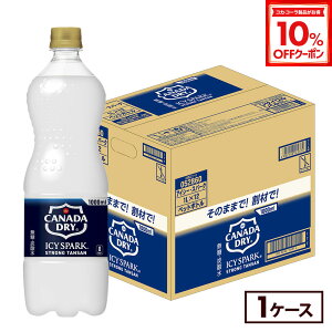 y10%OFFN[|Ώ 12/11 23:59܂ŁzACV[EXp[N from Ji_hC 1000ml ybg{g 12{