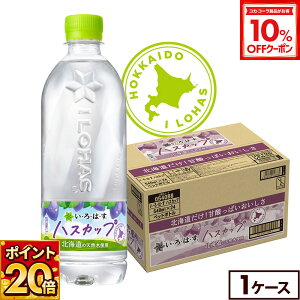 y10%OFFN[|Ώ 12/11 23:59܂ŁzRJER[ EÉE nXJbv 540ml ybg{g 24{