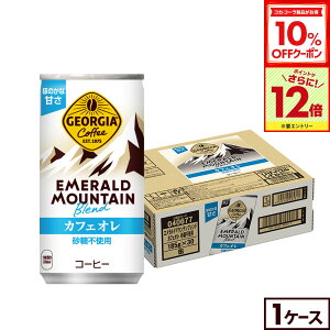 y10%OFFN[|ΏہGg[Ń|Cg12{ 11/27 01:59܂ŁzRJER[ R[q[ W[WA Gh}Eeuh JtFI(sgp) 185g  30{