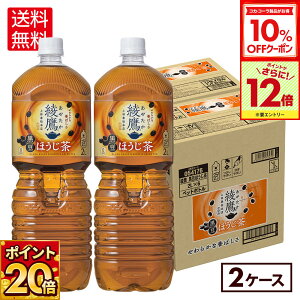 y10%OFFN[|ΏہGg[Ń|Cgő31{ 11/27 01:59܂ŁzRJER[   ق 2000ml ybg{g 6{×2P[Xyz