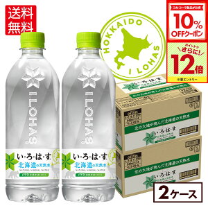 y10%OFFN[|ΏہGg[Ń|Cg12{ 11/27 01:59܂ŁzRJER[ EÉE kC̓VR 540mlybg{g 24{×2P[Xyz