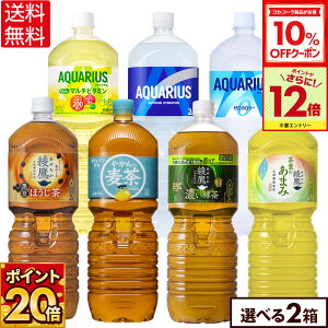 y10%OFFN[|ΏہGg[Ń|Cgő31{ 11/27 01:59܂ŁzRJER[ Iׂ ǂ ANGAX [ 1̃}`r^~  t̂܂ ق ZΒ ₩