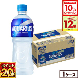 y10%OFFN[|ΏہGg[Ń|Cg12{ 11/27 01:59܂ŁzRJER[ ANGAX 500ml ybg{g 24{iⓀpj