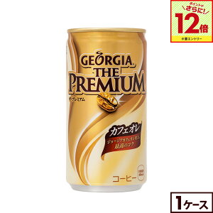 yGg[Ń|Cg12{ 11/27 01:59܂ŁzRJER[ ʃR[q[ W[WA UEv~AJtFI 185g  30{