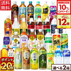 y10%OFFN[|ΏہGg[Ń|Cg12{ 11/27 01:59܂ŁzRJER[ Iׂ ǂ  u ₩̔ ANGAX gԓ`  410ml 440ml 500ml 525ml 600ml 650ml ybg{g