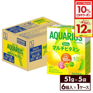 y10%OFFN[|ΏہGg[Ń|Cg12{ 11/27 01:59܂ŁzRJER[ ANGAX 1̃}`r^~ 51g pE_[ 5×6 (30ܓ)