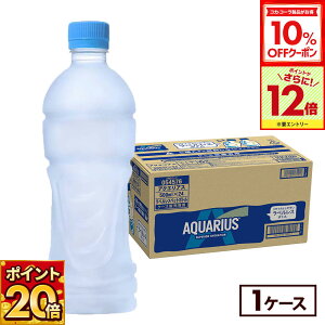 y10%OFFN[|ΏہGg[Ń|Cg12{ 11/27 01:59܂ŁzRJER[ ANGAX xX 500ml ybg{g 24{iⓀpj