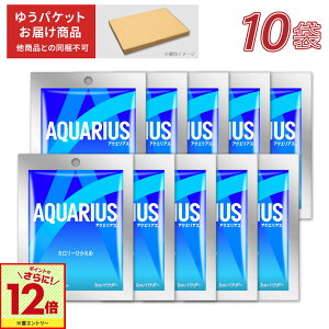 yGg[Ń|Cg12{ 11/27 01:59܂ŁzANGAX 48gpE_[×10܁yz䂤pPbgΏۑiƂ̓s