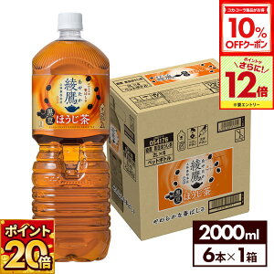 y10%OFFN[|ΏہGg[Ń|Cgő31{ 11/27 01:59܂ŁzRJER[   ق 2000ml ybg{g 6{