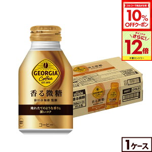 y10%OFFN[|ΏہGg[Ń|Cg12{ 11/27 01:59܂ŁzRJER[ R[q[ W[WA  260ml {g 24{