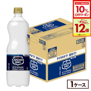 y10%OFFN[|ΏہGg[Ń|Cg12{ 11/27 01:59܂ŁzACV[EXp[N from Ji_hC 1000ml ybg{g 12{