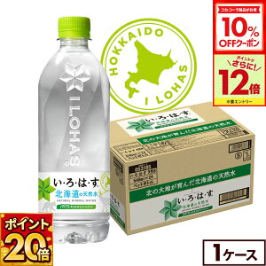 y10%OFFN[|ΏہGg[Ń|Cg12{ 11/27 01:59܂ŁzRJER[ EÉE kC̓VR 540mlybg{g 24{