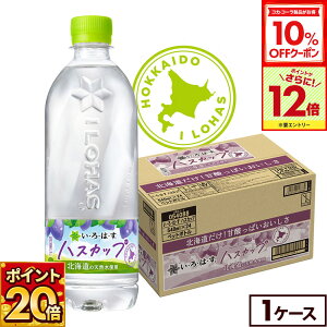 y10%OFFN[|ΏہGg[Ń|Cg12{ 11/27 01:59܂ŁzRJER[ EÉE nXJbv 540ml ybg{g 24{