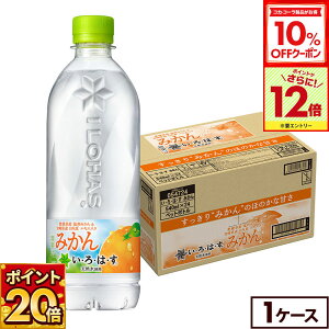 y10%OFFN[|ΏہGg[Ń|Cg12{ 11/27 01:59܂ŁzRJER[ EÉE ݂ 540mlybg{g 24{