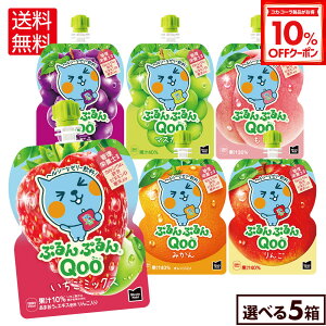 y10%OFFN[|Ώ 12/11 23:59܂ŁzRJER[ ~jbcCh ՂՂQoo  Ԃǂ  }XJbg ݂ Iׂ ǂ 125g 6pbN×5 v30yz