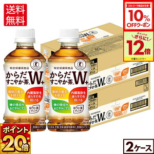 y10%OFFN[|ΏہGg[Ń|Cg12{ 11/27 01:59܂ŁzRJER[ 炾₩W+ 350ml ybg{g 24{×2P[Xyz