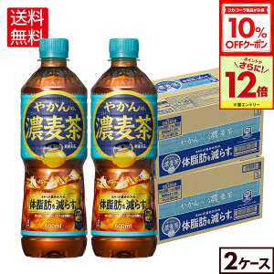 y10%OFFN[|ΏہGg[Ń|Cg12{ 11/27 01:59܂ŁzRJER[ ₩̔Z fromu 600ml ybg{g 24{×2P[Xyz