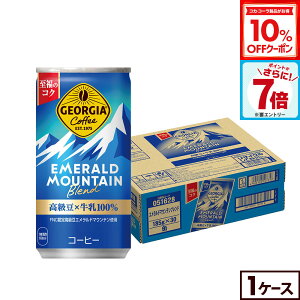 y10%OFFN[|&Gg[Ń|Cg7{ 11/11 01:59܂ŁzRJER[ ʃR[q[ W[WA Gh}Eeuh 185g  30{