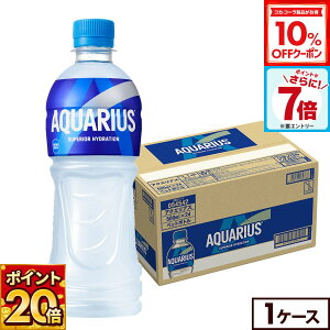 y10%OFFN[|&Gg[Ń|Cg7{ 11/11 01:59܂ŁzRJER[ ANGAX 500ml ybg{g 24{iⓀpj