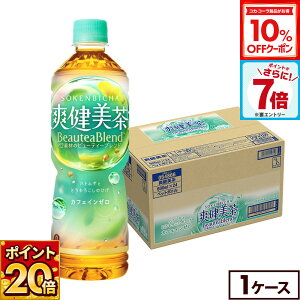 y10%OFFN[|&Gg[Ń|Cgő26{ 11/11 01:59܂ŁzRJER[ u 600ml ybg{g 24{