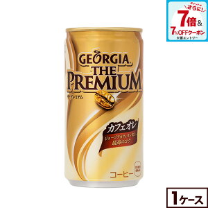 y7%OFFN[|&Gg[Ń|Cg7{ 11/11 01:59܂ŁzRJER[ ʃR[q[ W[WA UEv~AJtFI 185g  30{