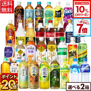 y10%OFFN[|&Gg[Ń|Cgő26{ 11/11 01:59܂ŁzRJER[ Iׂ ǂ  u ₩̔ ANGAX gԓ`  410ml 440ml 500ml 525ml 600ml 650ml ybg{g 