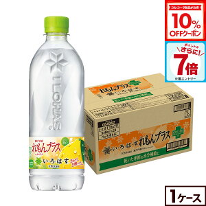 y10%OFFN[|&Gg[Ń|Cg7{ 11/11 01:59܂ŁzRJER[ EÉE vX 540mlybg{g 24{